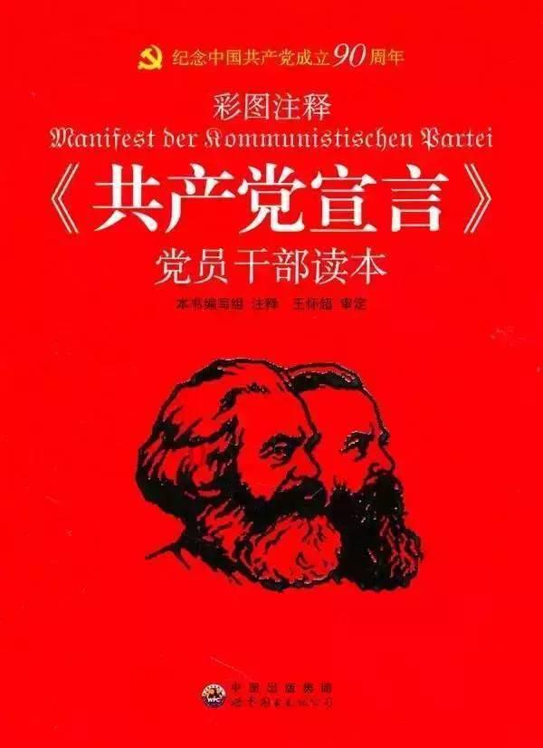 园丁逃生